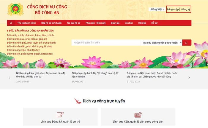 Hướng dẫn xin xác nhận thông tin về cư trú online Hướng dẫn xin xác nhận thông tin về cư trú online