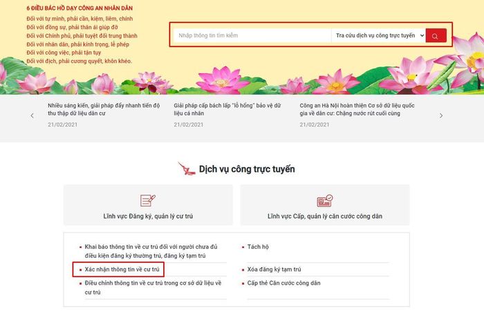 Hướng dẫn xin xác nhận thông tin về cư trú online Hướng dẫn xin xác nhận thông tin về cư trú online