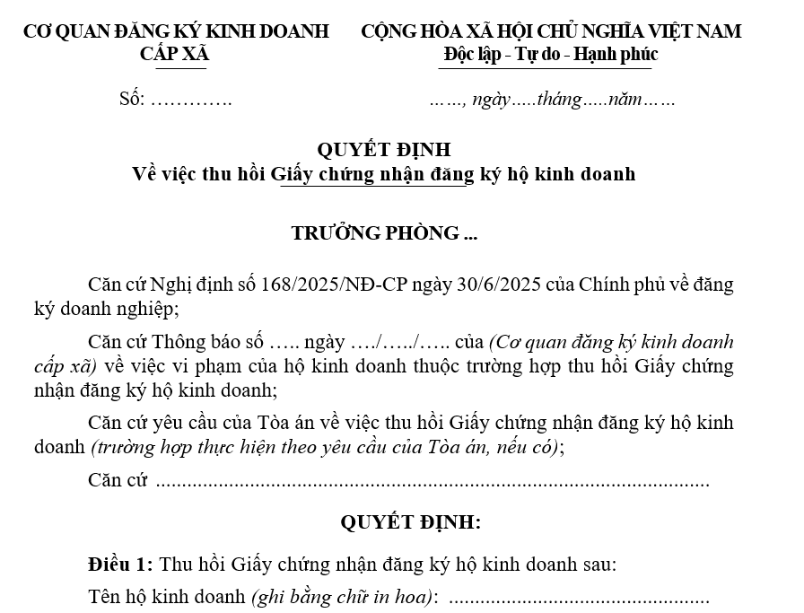 Mẫu Quyết định về việc thu hồi Giấy chứng nhận đăng ký hộ kinh doanh Mẫu Quyết định về việc thu hồi Giấy chứng nhận đăng ký hộ kinh doanh