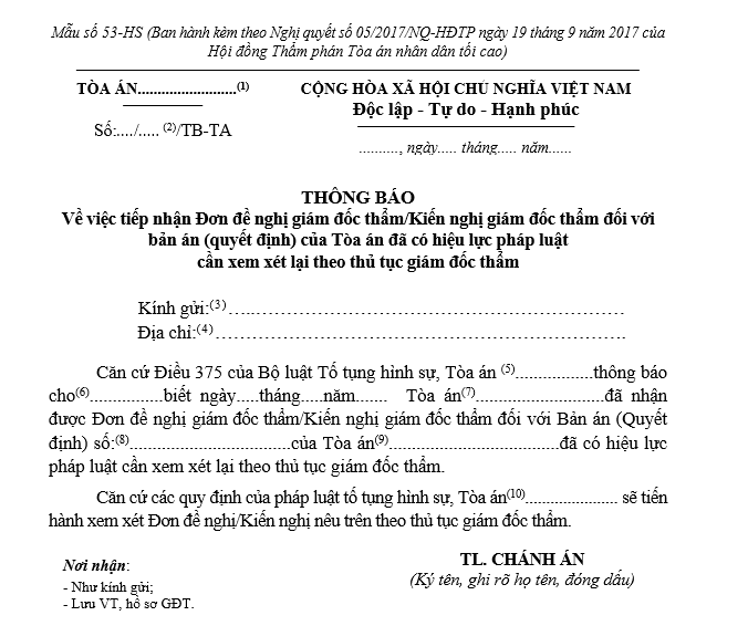 Mẫu Thông báo về việc tiếp nhận Đơn đề nghị giám đốc thẩm/Kiến nghị giám đốc thẩm/Thông báo bản án (quyết định) của Tòa án đã có hiệu lực pháp luật cần xem xét lại theo thủ tục giám đốc thẩm Mẫu Thông báo về việc tiếp nhận Đơn đề nghị giám đốc thẩm/Kiến nghị giám đốc thẩm/Thông báo bản án (quyết định) của Tòa án đã có hiệu lực pháp luật cần xem xét lại theo thủ tục giám đốc thẩm