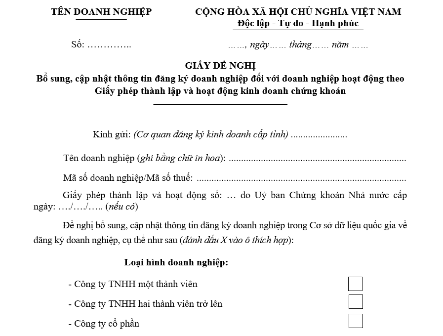 Mẫu giấy đề nghị bổ sung, cập nhật thông tin đăng ký doanh nghiệp đối với doanh nghiệp hoạt động theo Giấy phép thành lập và hoạt động kinh doanh chứng khoán Mẫu giấy đề nghị bổ sung, cập nhật thông tin đăng ký doanh nghiệp đối với doanh nghiệp hoạt động theo Giấy phép thành lập và hoạt động kinh doanh chứng khoán