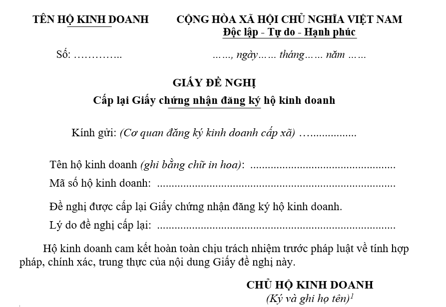 Mẫu giấy đề nghị cấp lại Giấy chứng nhận đăng ký hộ kinh doanh Mẫu giấy đề nghị cấp lại Giấy chứng nhận đăng ký hộ kinh doanh