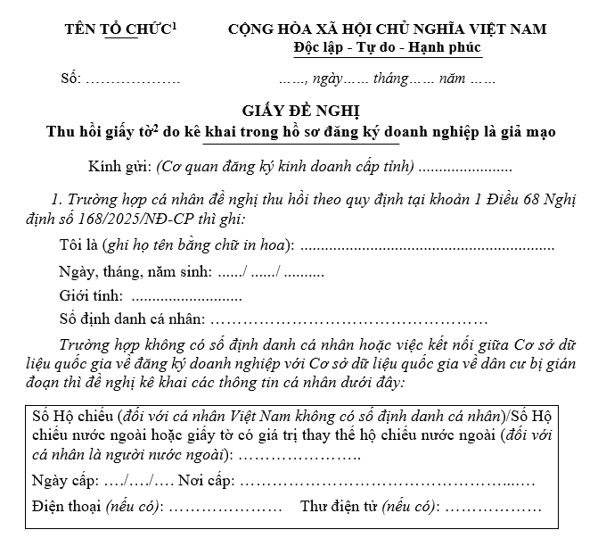 Mẫu giấy đề nghị thu hồi giấy tờ do kê khai trong hồ sơ đăng ký doanh nghiệp Mẫu giấy đề nghị thu hồi giấy tờ do kê khai trong hồ sơ đăng ký doanh nghiệp
