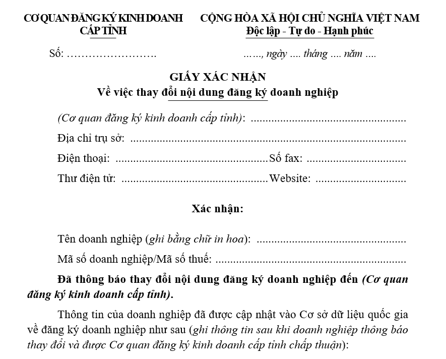 Mẫu giấy xác nhận về việc thay đổi nội dung đăng ký doanh nghiệp Mẫu giấy xác nhận về việc thay đổi nội dung đăng ký doanh nghiệp