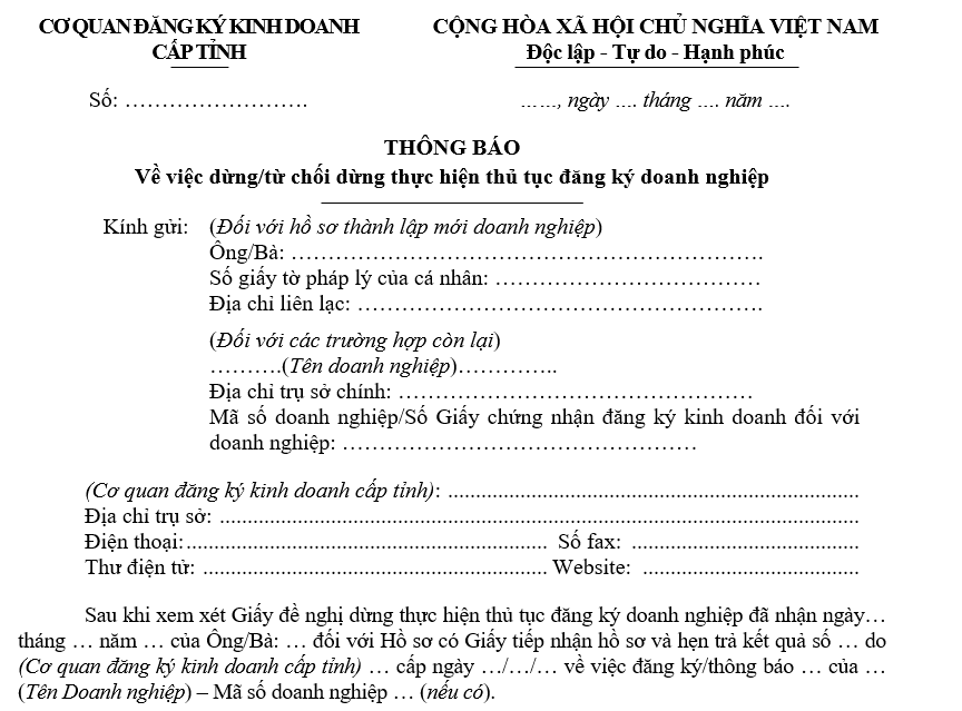 Mẫu thông báo về việc dừng/từ chối dừng thực hiện thủ tục đăng ký doanh nghiệp Mẫu thông báo về việc dừng/từ chối dừng thực hiện thủ tục đăng ký doanh nghiệp