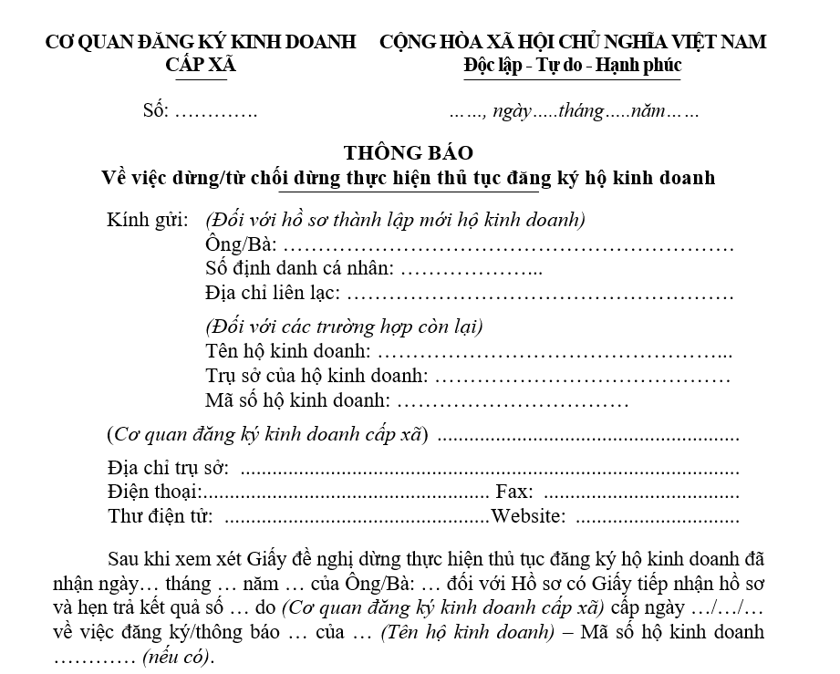Mẫu thông báo về việc dừng/từ chối dừng thực hiện thủ tục đăng ký hộ kinh doanh Mẫu thông báo về việc dừng/từ chối dừng thực hiện thủ tục đăng ký hộ kinh doanh