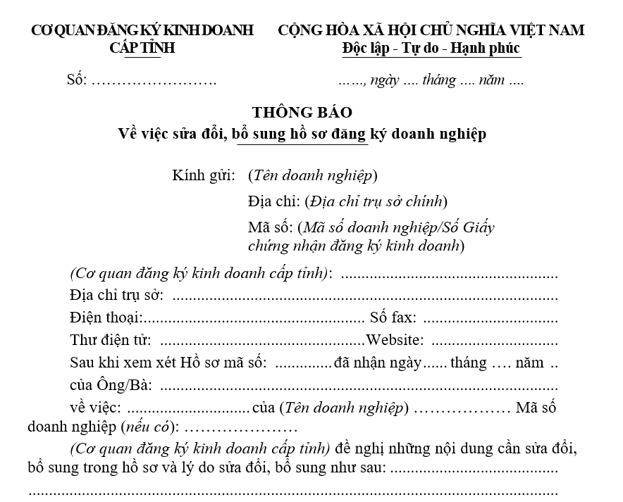Mẫu thông báo về việc sửa đổi, bổ sung hồ sơ đăng ký doanh nghiệp Mẫu thông báo về việc sửa đổi, bổ sung hồ sơ đăng ký doanh nghiệp