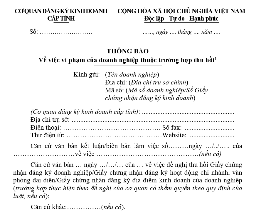 Mẫu thông báo về việc vi phạm của doanh nghiệp thuộc trường hợp thu hồi Mẫu thông báo về việc vi phạm của doanh nghiệp thuộc trường hợp thu hồi