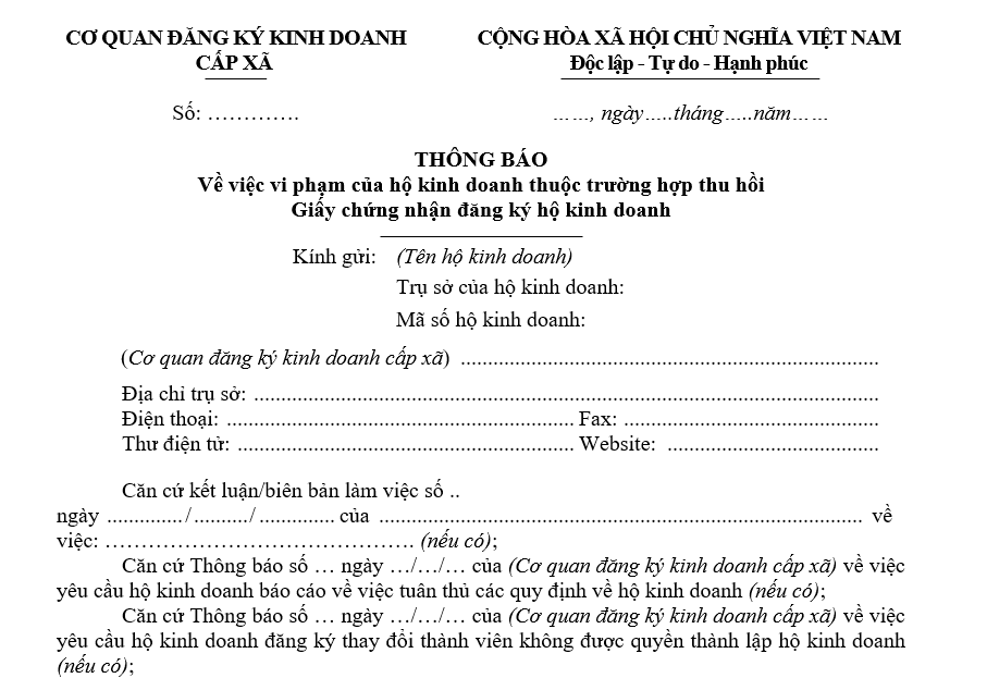 Mẫu thông báo về việc vi phạm của hộ kinh doanh thuộc trường hợp thu hồi Giấy chứng nhận đăng ký hộ kinh doanh Mẫu thông báo về việc vi phạm của hộ kinh doanh thuộc trường hợp thu hồi Giấy chứng nhận đăng ký hộ kinh doanh