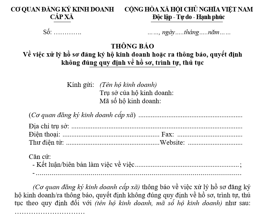 Mẫu thông báo về việc xử lý hồ sơ đăng ký hộ kinh doanh hoặc ra thông báo, quyết định không đúng quy định về hồ sơ, trình tự, thủ tục Mẫu thông báo về việc xử lý hồ sơ đăng ký hộ kinh doanh hoặc ra thông báo, quyết định không đúng quy định về hồ sơ, trình tự, thủ tục