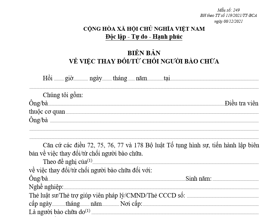 Mẫu biên bản về việc thay đổi hoặc từ chối người bào chữa Mẫu biên bản về việc thay đổi hoặc từ chối người bào chữa