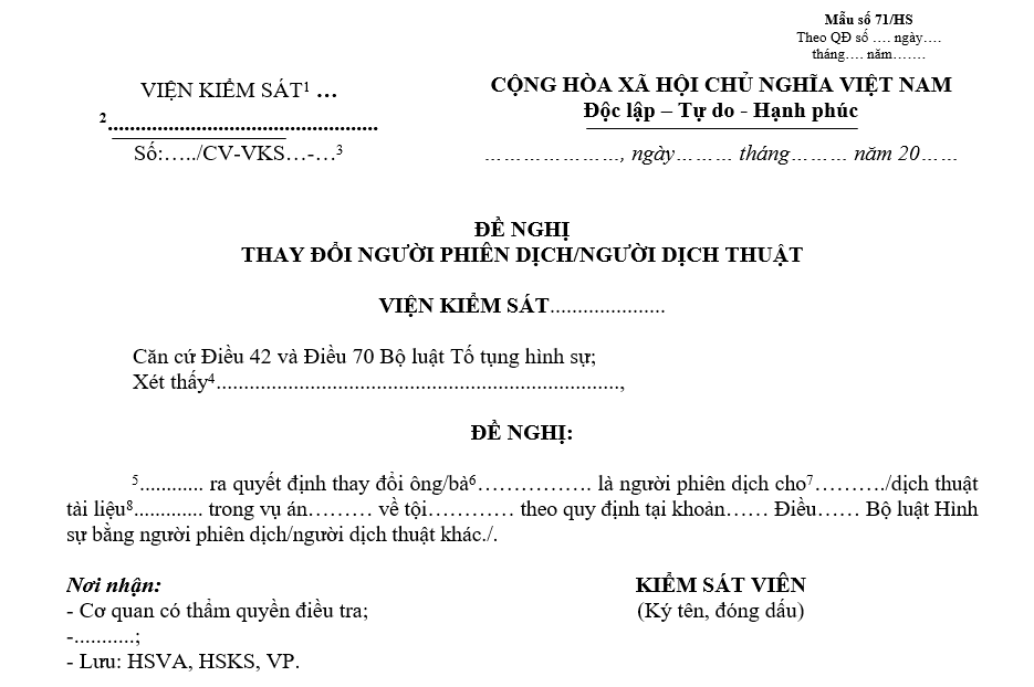 Mẫu đề nghị thay đổi người phiên dịch/người dịch thuật Mẫu đề nghị thay đổi người phiên dịch/người dịch thuật
