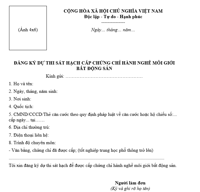 Mẫu đơn đăng ký thi chứng chỉ hành nghề môi giới bất động sản Mẫu đơn đăng ký thi chứng chỉ hành nghề môi giới bất động sản