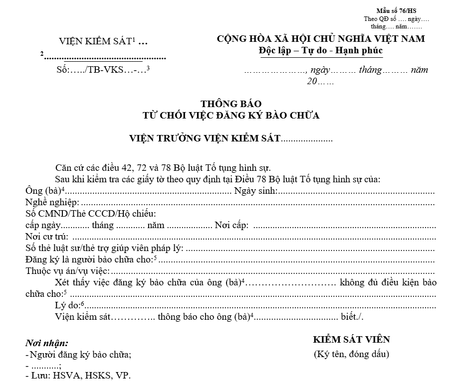 Mẫu thông báo từ chối việc đăng ký bào chữa Mẫu thông báo từ chối việc đăng ký bào chữa