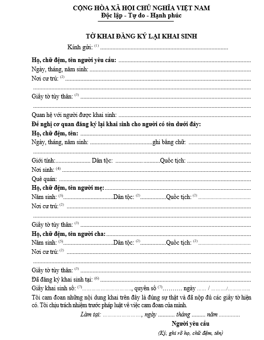 Mẫu tờ khai đăng ký lại khai sinh Mẫu tờ khai đăng ký lại khai sinh