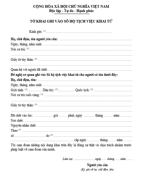 Mẫu tờ khai ghi vào sổ hộ tịch việc khai tử Mẫu tờ khai ghi vào sổ hộ tịch việc khai tử