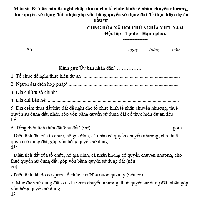 Mẫu văn bản đề nghị chấp thuận cho tổ chức kinh tế nhận chuyển nhượng, thuê quyền sử dụng đất, nhận góp vốn bằng quyền sử dụng đất để thực hiện dự án đầu tư
