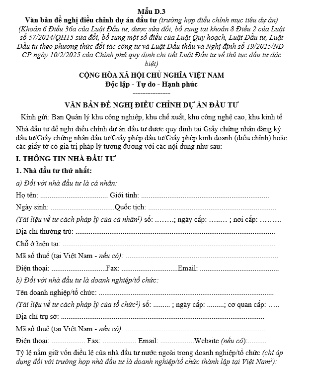 Mẫu văn bản đề nghị điều chỉnh dự án đầu tư đặc biệt trong trường hợp điều chỉnh mục tiêu dự án Mẫu văn bản đề nghị điều chỉnh dự án đầu tư đặc biệt trong trường hợp điều chỉnh mục tiêu dự án