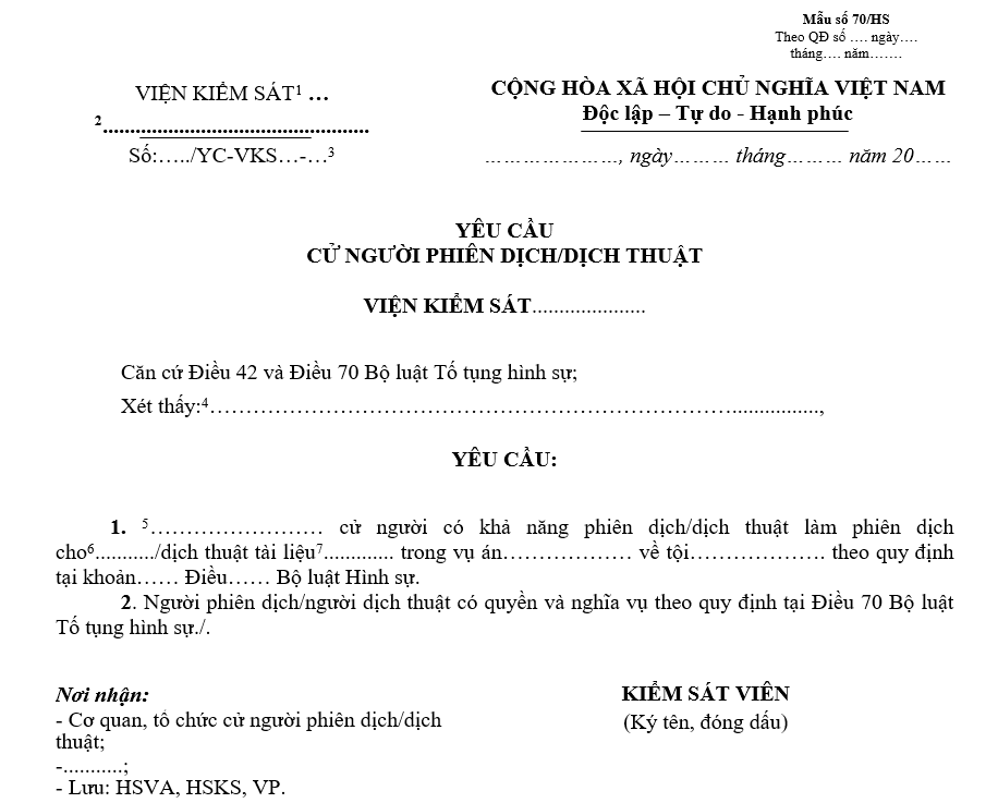 Mẫu yêu cầu cử người phiên dịch/người dịch thuật Mẫu yêu cầu cử người phiên dịch/người dịch thuật