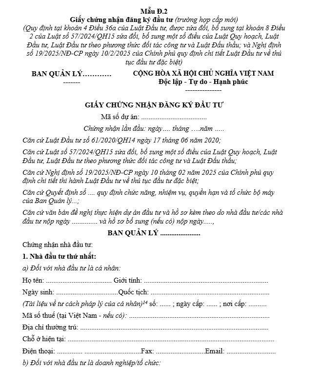 Mẫu Giấy chứng nhận đăng ký đầu tư (trường hợp cấp mới) Mẫu Giấy chứng nhận đăng ký đầu tư (trường hợp cấp mới)