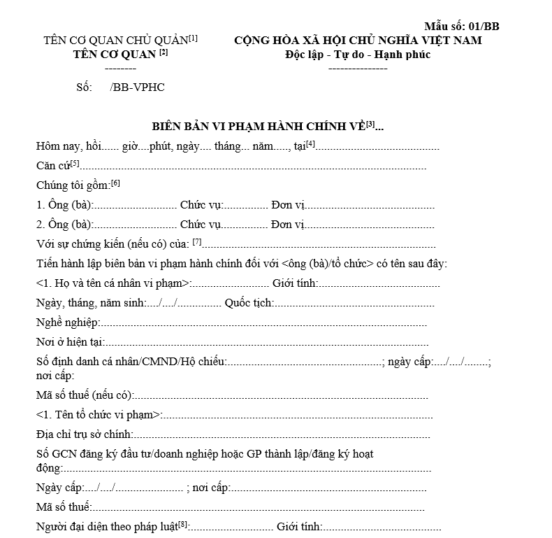 Mẫu biên bản vi phạm hành chính về thuế, hóa đơn 2025 Mẫu biên bản vi phạm hành chính về thuế, hóa đơn