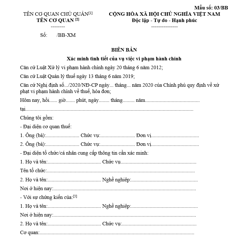 Mẫu biên bản xác minh tình tiết của vụ việc vi phạm hành chính 2025