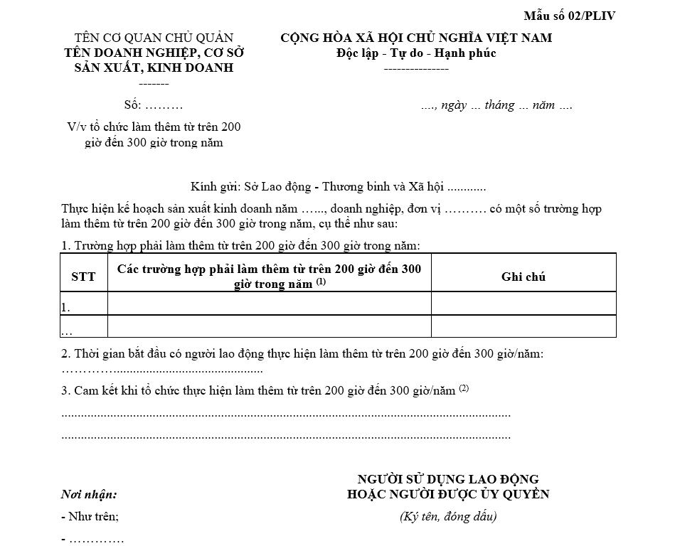 Mẫu công văn thông báo làm thêm từ trên 200 giờ đến 300 giờ Mẫu công văn thông báo làm thêm từ trên 200 giờ đến 300 giờ