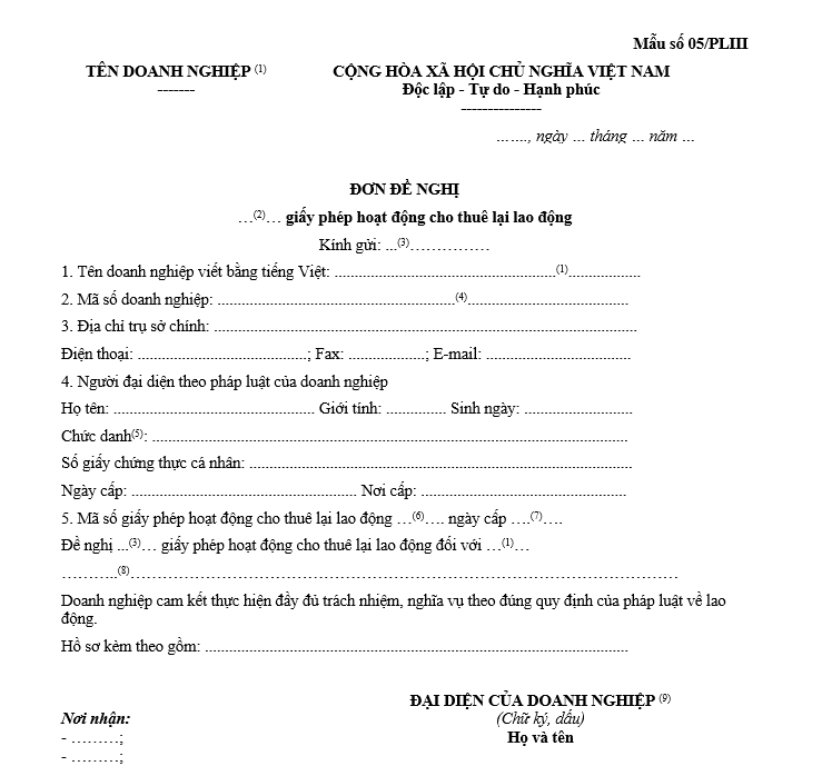 Mẫu đơn đề nghị cấp (gia hạn, cấp lại) giấy phép hoạt động cho thuê lại lao động Mẫu đơn đề nghị cấp (gia hạn, cấp lại) giấy phép hoạt động cho thuê lại lao động