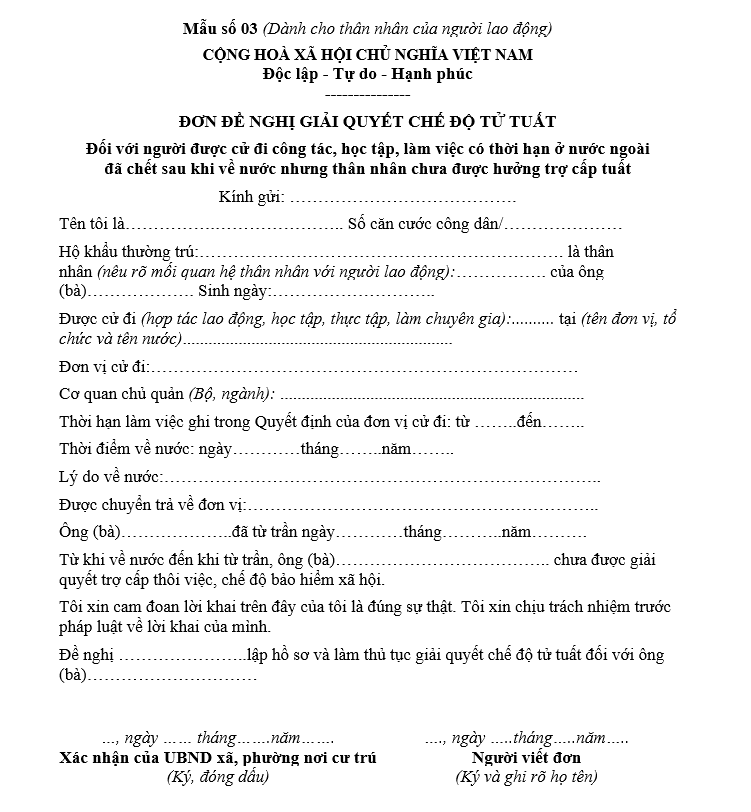 Mẫu đơn đề nghị giải quyết chế độ tử tuất Mẫu đơn đề nghị giải quyết chế độ tử tuất