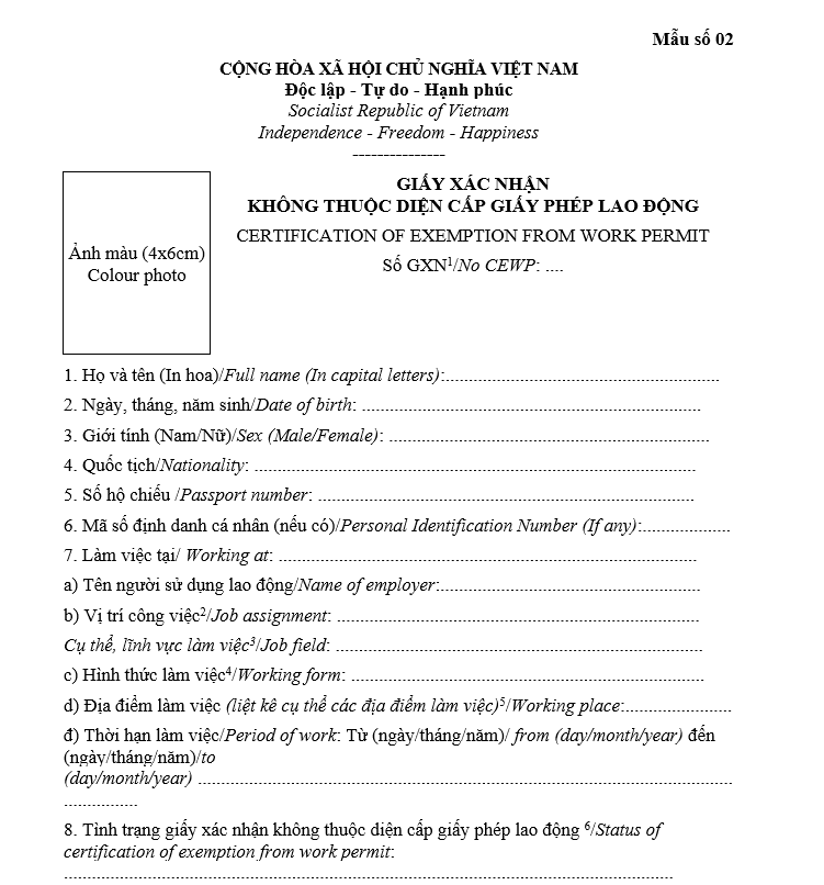 Mẫu giấy xác nhận không thuộc diện cấp giấy phép lao động Mẫu giấy xác nhận không thuộc diện cấp giấy phép lao động