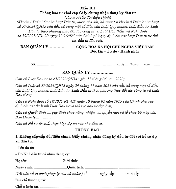 Mẫu thông báo từ chối cấp Giấy chứng nhận đăng ký đầu tư (cấp mới/cấp đổi/điều chỉnh) Mẫu thông báo từ chối cấp Giấy chứng nhận đăng ký đầu tư (cấp mới/cấp đổi/điều chỉnh)