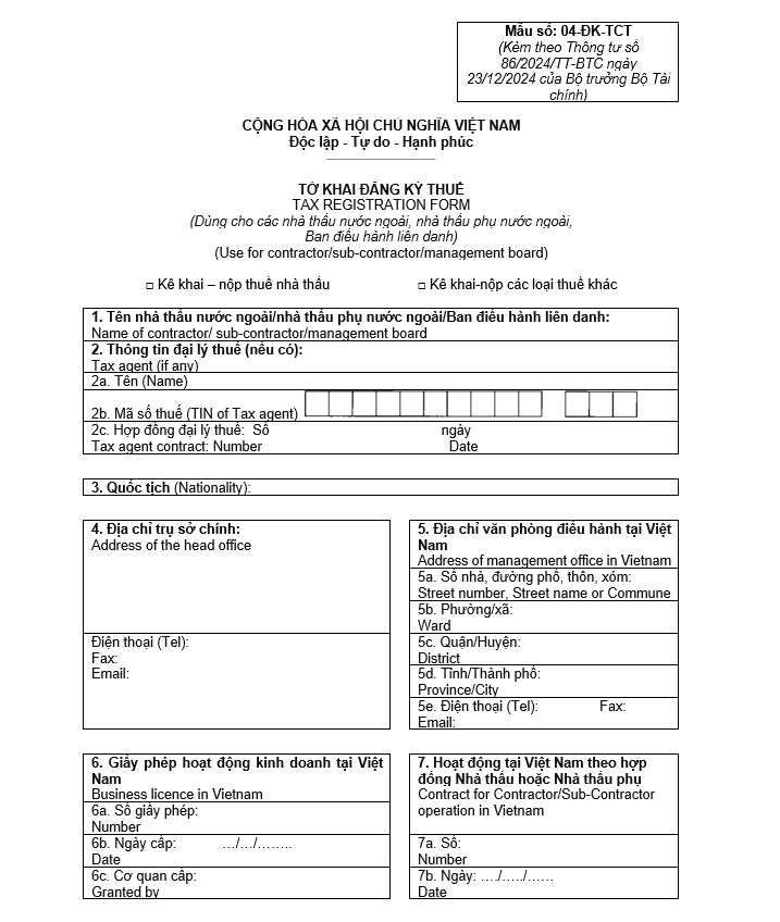 Mẫu tờ khai đăng ký thuế (Dùng cho các nhà thầu nước ngoài, nhà thầu phụ nước ngoài/Ban Điều hành liên danh) Mẫu tờ khai đăng ký thuế (Dùng cho tổ chức, cá nhân khấu trừ, nộp thuế thay cho nhà thầu nước ngoài, nhà thầu phụ nước ngoài, nhà cung cấp nước ngoài; tổ chức hợp tác kinh doanh với cá nhân, tổ chức hợp tác kinh doanh với tổ chức)