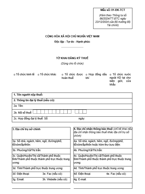 Mẫu tờ khai đăng ký thuế dùng cho tổ chức Mẫu tờ khai đăng ký thuế dùng cho tổ chức