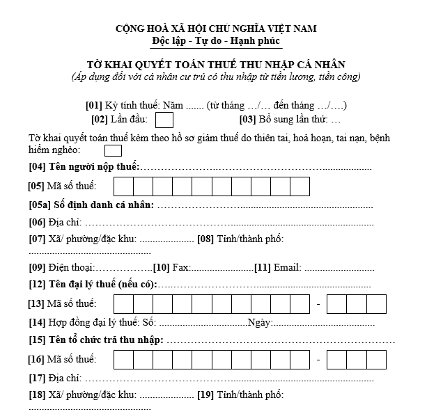 Mẫu tờ khai quyết toán thuế thu nhập cá nhân (áp dụng đối với cá nhân có thu nhập từ tiền lương, tiền công) theo Thông tư 94/2025/TT-BTC Mẫu tờ khai quyết toán thuế thu nhập cá nhân (áp dụng đối với cá nhân có thu nhập từ tiền lương, tiền công) mới nhất
