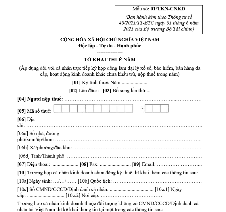 Mẫu tờ khai thuế năm (Áp dụng đối với cá nhân trực tiếp ký hợp đồng làm đại lý xổ số, bảo hiểm, bán hàng đa cấp, hoạt động kinh doanh khác chưa khấu trừ, nộp thuế trong năm) theo Thông tư 94/2025/TT-BTC Mẫu tờ khai thuế năm