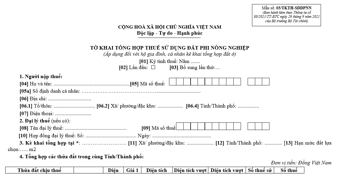 Mẫu tờ khai tổng hợp thuế sử dụng đất phi nông nghiệp (áp dụng đối với hộ gia đình, cá nhân kê khai tổng hợp đất ở) theo Thông tư 94/2025/TT-BTC Mẫu tờ khai tổng hợp thuế sử dụng đất phi nông nghiệp (áp dụng đối với hộ gia đình, cá nhân kê khai tổng hợp đất ở)